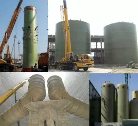 玻璃鋼儲罐、塔器、管道在造紙工業中的應用