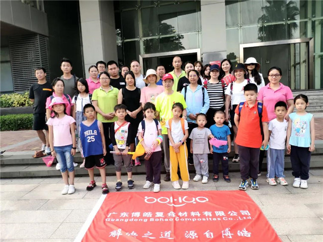 呼吸鮮氧，踐行公益&mdash;&mdash;廣東博皓公益活動：星溪線公益環保活動  -2