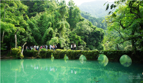 賞華夏大地，游多彩貴州-－2021年廣東博皓快樂(lè)行-16