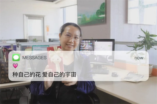 廣東博皓 女神節丨愿你芳華自在，愿你笑靨如花     -6