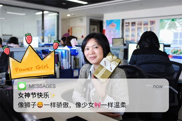 廣東博皓 女神節丨愿你芳華自在，愿你笑靨如花     -9