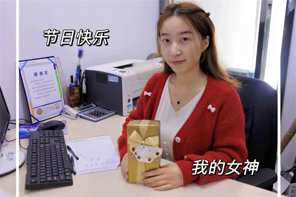 廣東博皓 女神節丨愿你芳華自在，愿你笑靨如花     -10