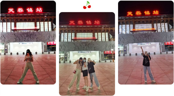 &ldquo;湘&rdquo;約鳳凰，相守未來&mdash;&mdash;2022博皓快樂湖南行   -2