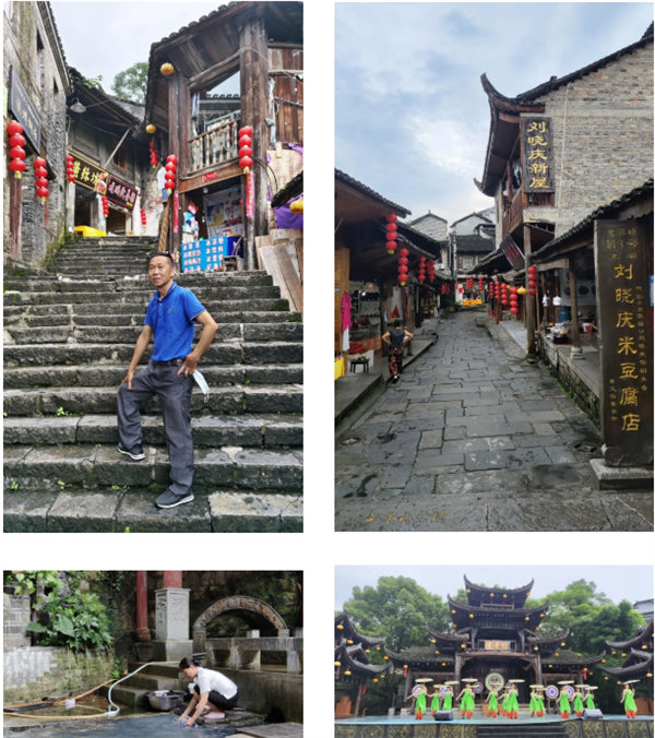 &ldquo;湘&rdquo;約鳳凰，相守未來&mdash;&mdash;2022博皓快樂湖南行    -10