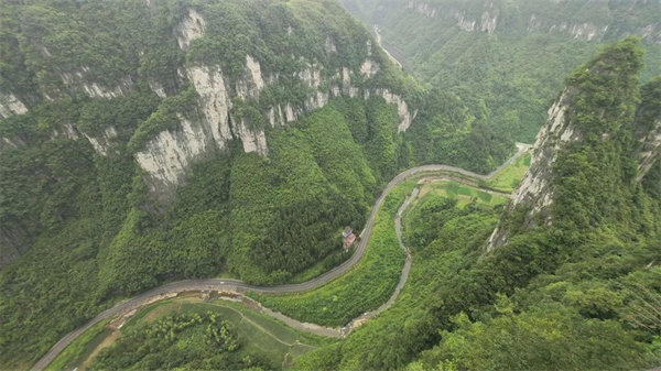 &ldquo;湘&rdquo;約鳳凰，相守未來&mdash;&mdash;2022博皓快樂湖南行    -16