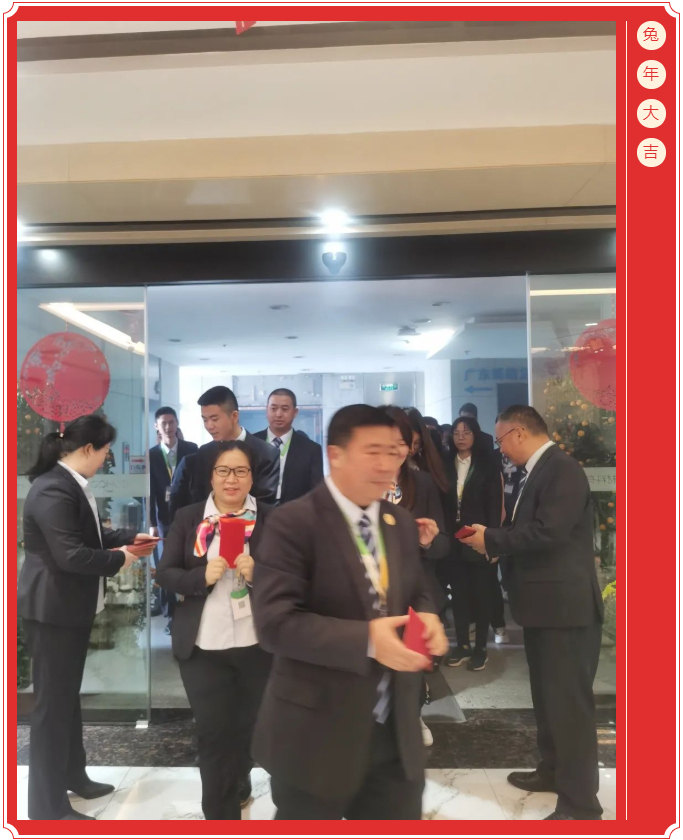 廣東博皓開工大吉丨金虎騰躍,兔來(lái)運(yùn)轉(zhuǎn) -2