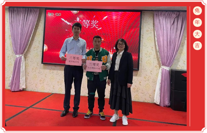 廣東博皓開工大吉丨金虎騰躍,兔來(lái)運(yùn)轉(zhuǎn) -5