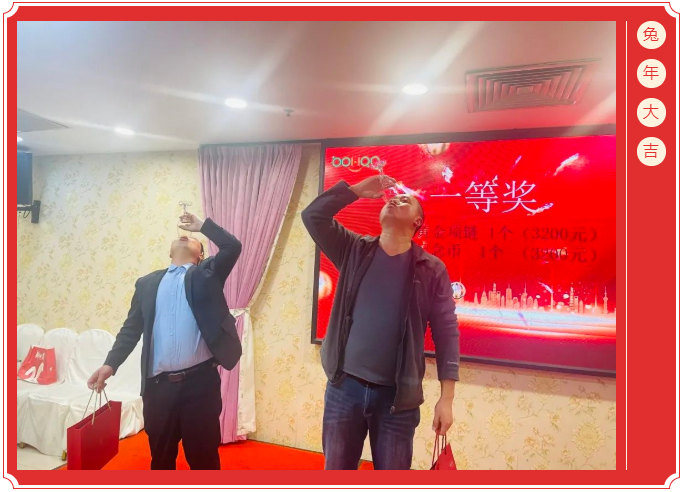 廣東博皓開工大吉丨金虎騰躍,兔來(lái)運(yùn)轉(zhuǎn) -9