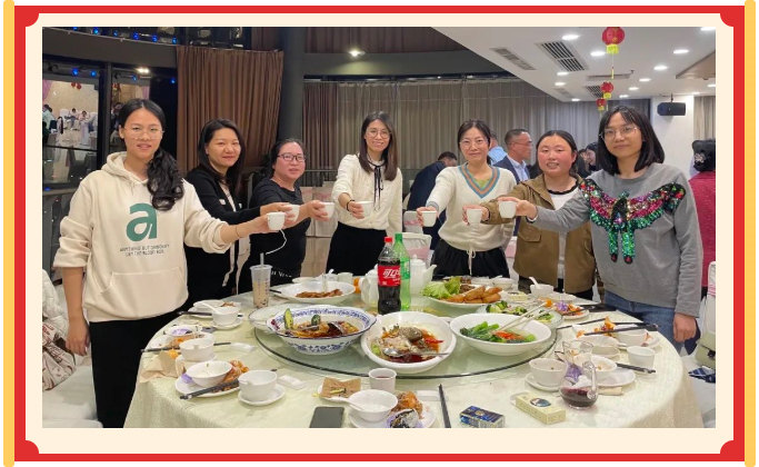 廣東博皓開工大吉丨金虎騰躍,兔來(lái)運(yùn)轉(zhuǎn) -20