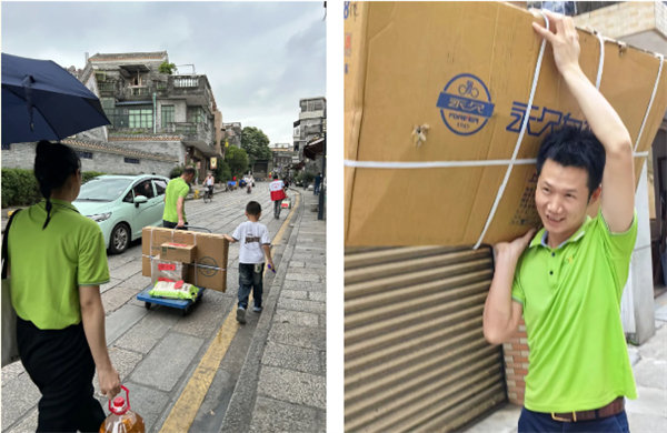 獻(xiàn)出一份愛(ài)心，托起一份希望，相伴一路&ldquo;童&rdquo;行&mdash;2024年廣東博皓公益活動(dòng)     -3