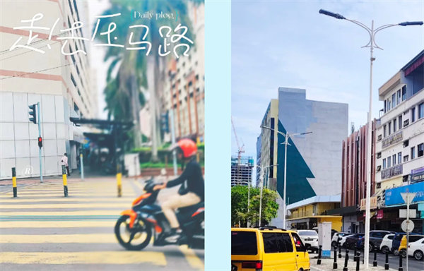 廿載風(fēng)云一路行，馬來(lái)風(fēng)情共見(jiàn)證&mdash;&mdash;2024廣東博皓馬來(lái)西亞之旅   -9