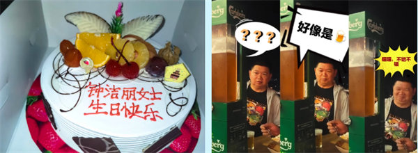 廿載風(fēng)云一路行,馬來(lái)風(fēng)情共見(jiàn)證——2024廣東博皓馬來(lái)西亞之旅 -17