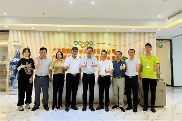 凝聚校友情，共筑新未來！祝賀：江西旅游商貿學院廣州校友聯誼會成立     -2