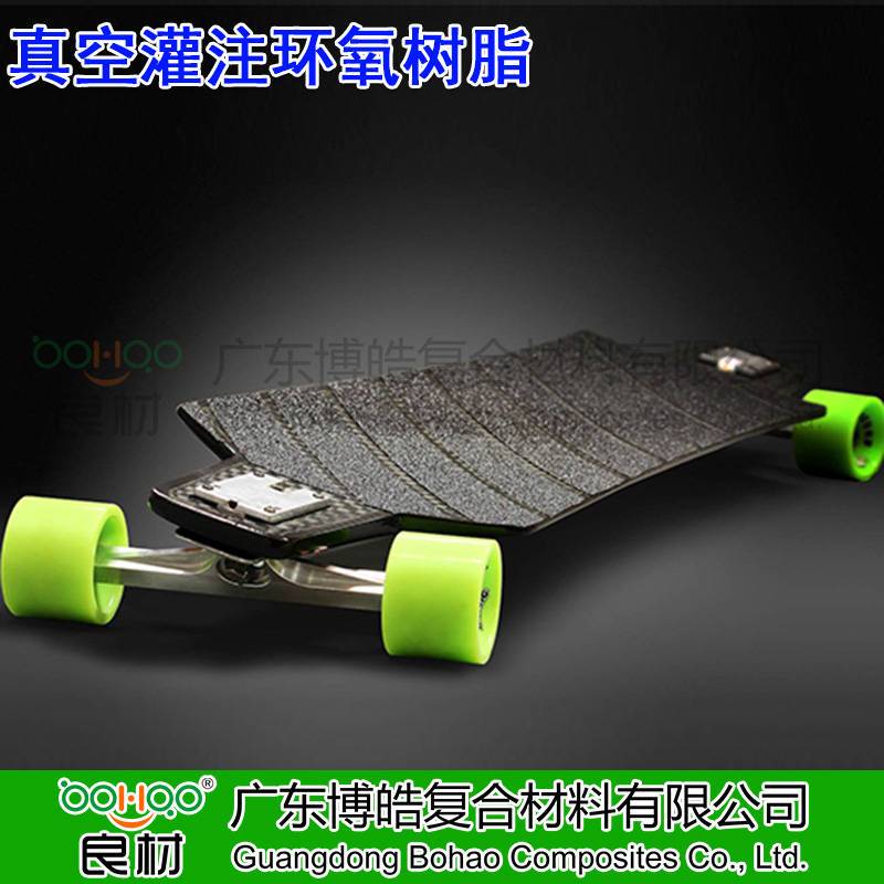 真空環氧樹脂