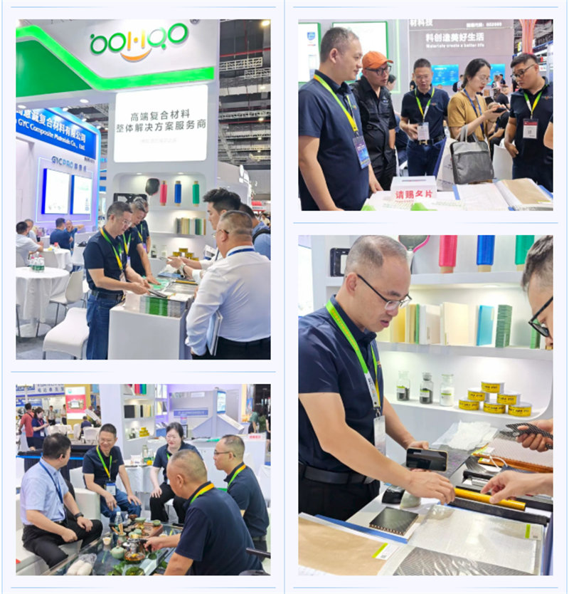 廣東博皓亮相中國國際復材展 -5