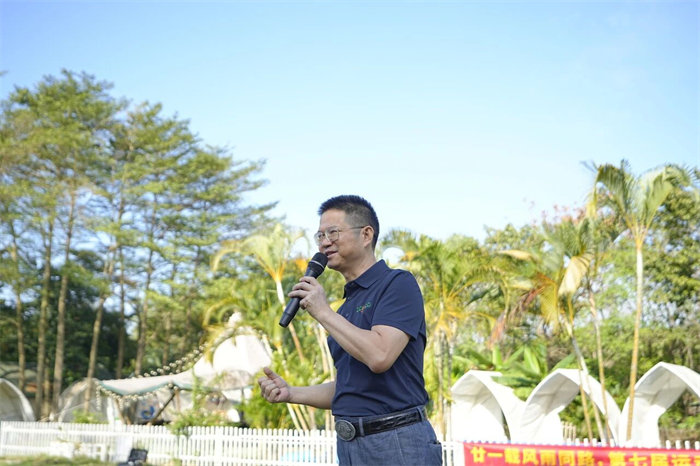 廿一載風(fēng)雨同路，第七屆運動同心&mdash;廣東博皓趣味運動會   -2