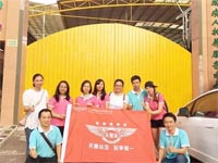 【博皓風采】小寒天，大雪紛飛；踐愛行，陽光普照