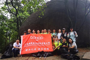 寓教于樂，守護環境踐行公益，我們一直在路上