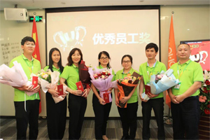 2022年中會議丨不負(fù)春光好時(shí)節(jié) ，揚(yáng)鞭奮進(jìn)正當(dāng)時(shí)