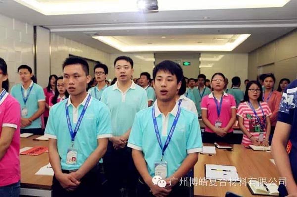 您憑什么獲得尊重？&mdash;&mdash;博皓課堂開(kāi)講啦