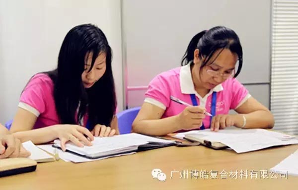 認(rèn)真聽(tīng)講，專(zhuān)心做題