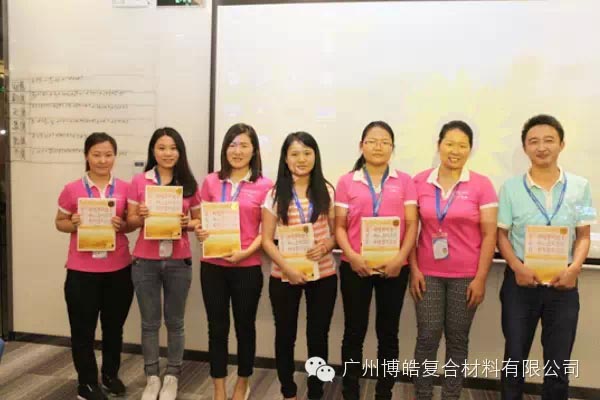 最佳心得開(kāi)獎(jiǎng)嘍！