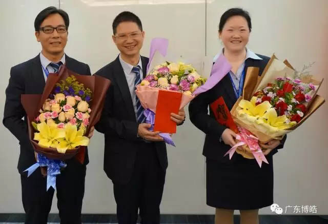 在此次季度會上，全體博皓人向和博皓風(fēng)雨同舟十五載的賴董、劉總和賴建明經(jīng)理表示了崇高的敬意